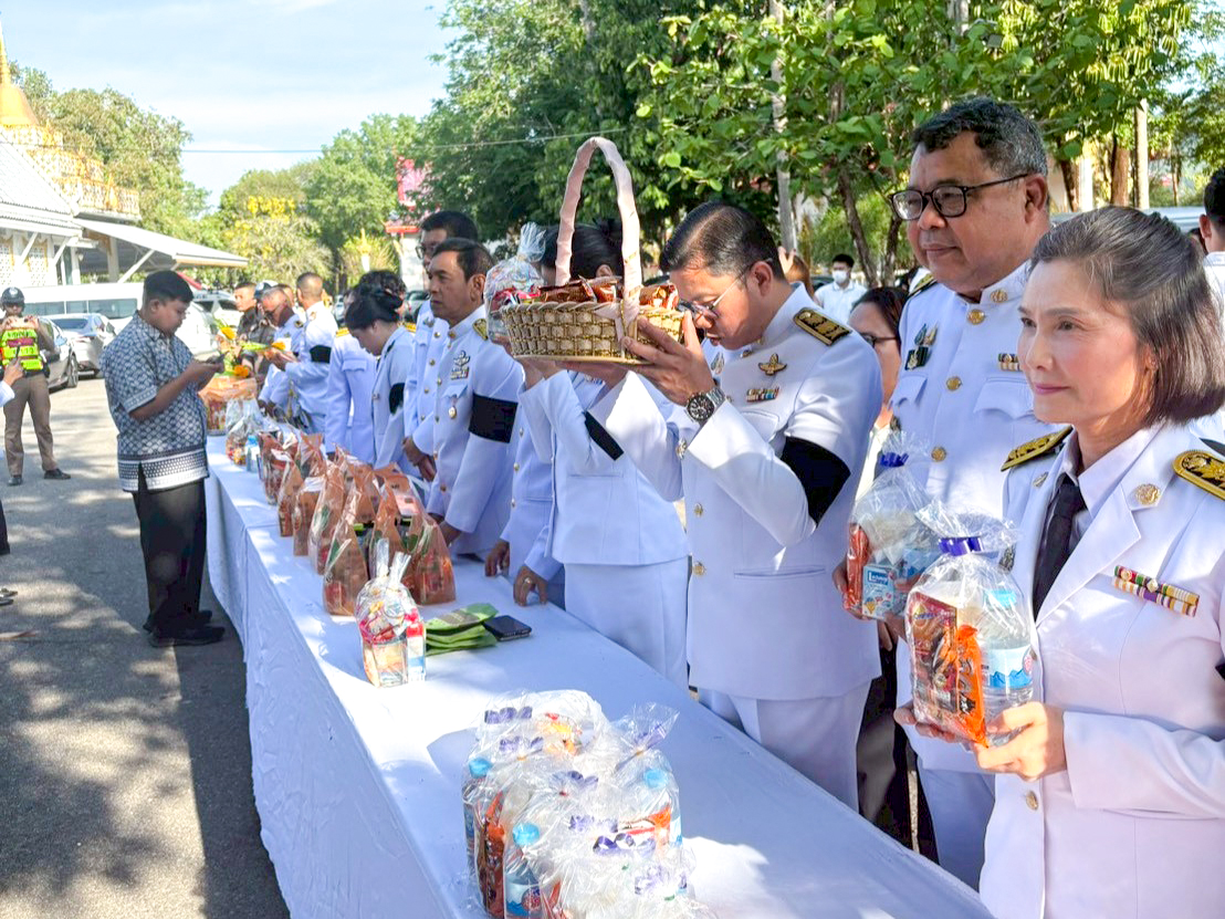 title - ส.ป.ก.ระนอง เข้าร่วมพิธีเจริญพระพุทธมนต์เฉลิมพระเกียรติ เนื่องในโอกาสวันคล้ายวันประสูติ  สมเด็จพระเจ้าลูกยาเธอ เจ้าฟ้าทีปังกรรัศมีโชติ มหาวชิโรตตมางกูร สิริวิบูลยราชกุมาร